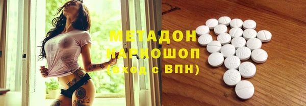 герыч Богданович