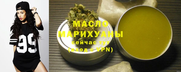 apvp Богородицк
