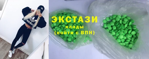 герыч Богданович