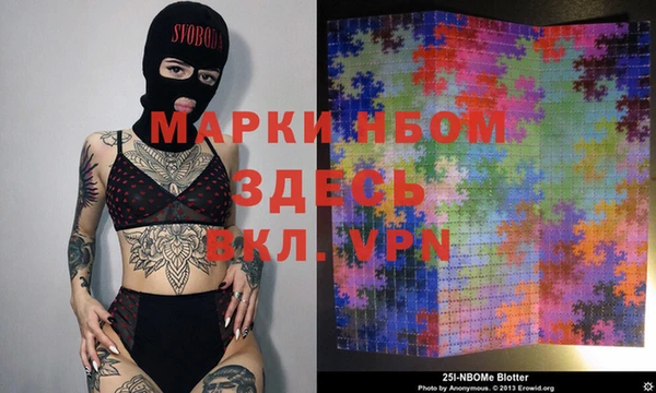кокаин перу Слюдянка