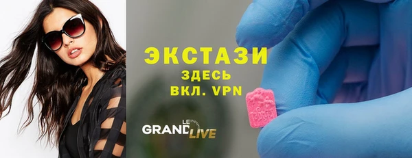 герыч Богданович