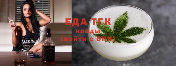 герыч Богданович