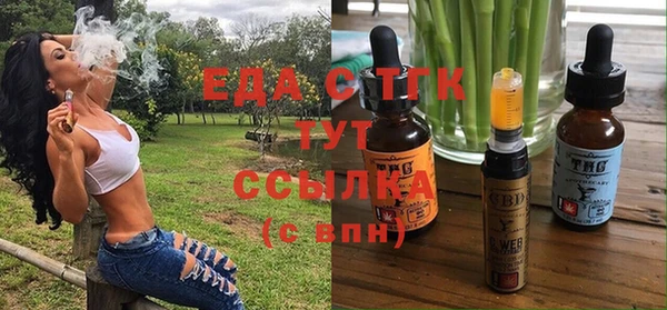 герыч Богданович