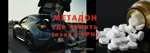 герыч Богданович