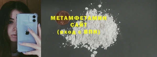 прущие крисы Снежинск