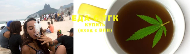 прущая мука Богородск