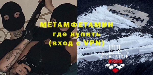 герыч Богданович