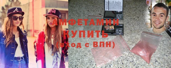 герыч Богданович