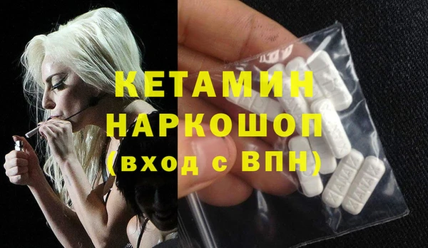герыч Богданович
