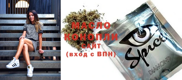 герыч Богданович