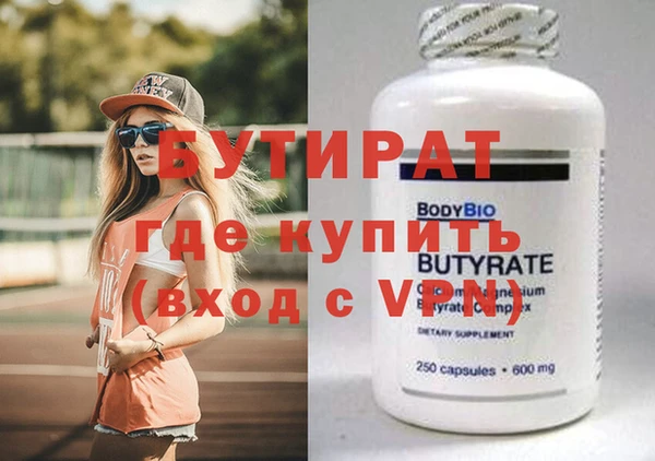 apvp Богородицк