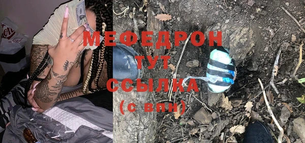 герыч Богданович