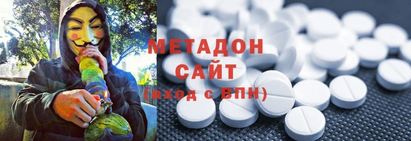 apvp Богородицк