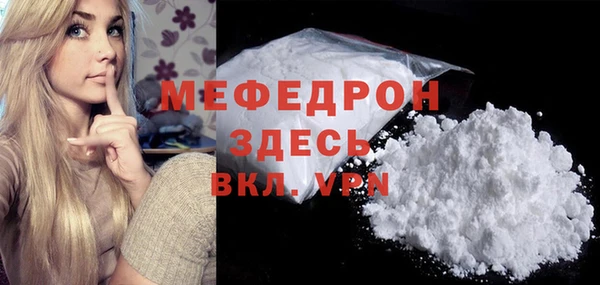 apvp Богородицк