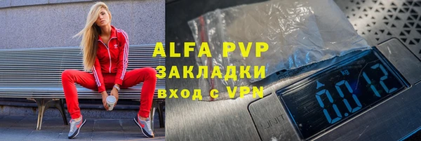 герыч Богданович