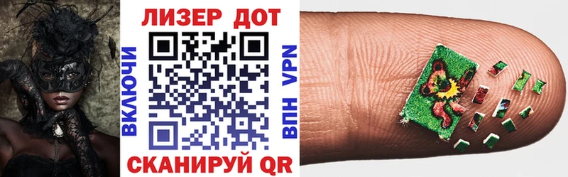 купить  сайты  Конаково  Марки N-bome 1,5мг 